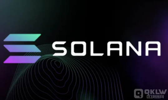 SOL币今日价格_SOL币最新消息_SOL币行情走势